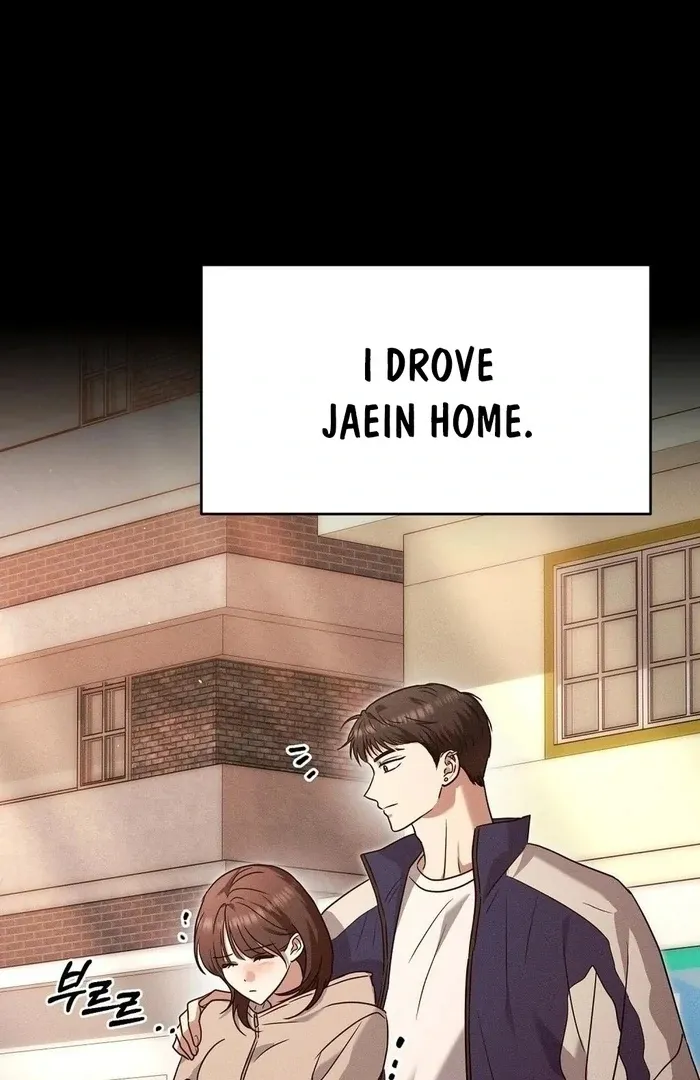 Pierce My Heart Chapter 3 page 11 - 