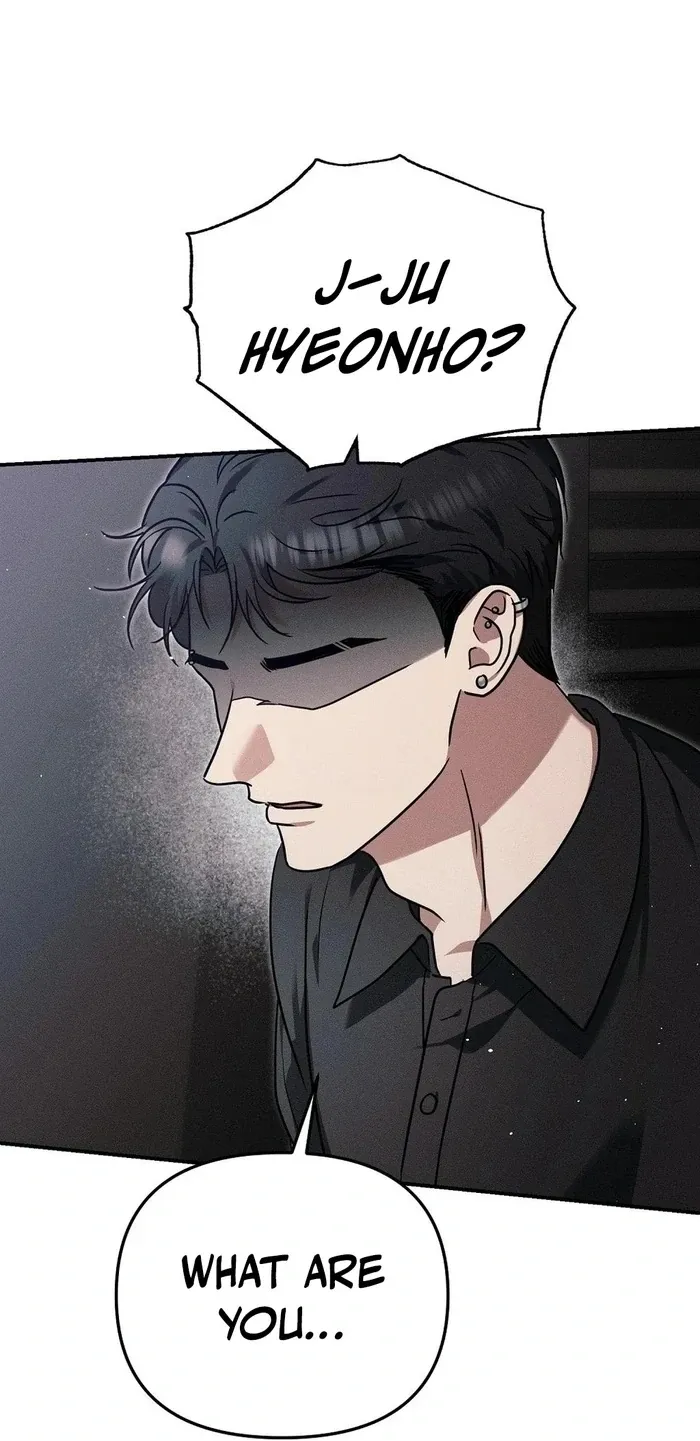 Pierce My Heart Chapter 3 page 117 - 