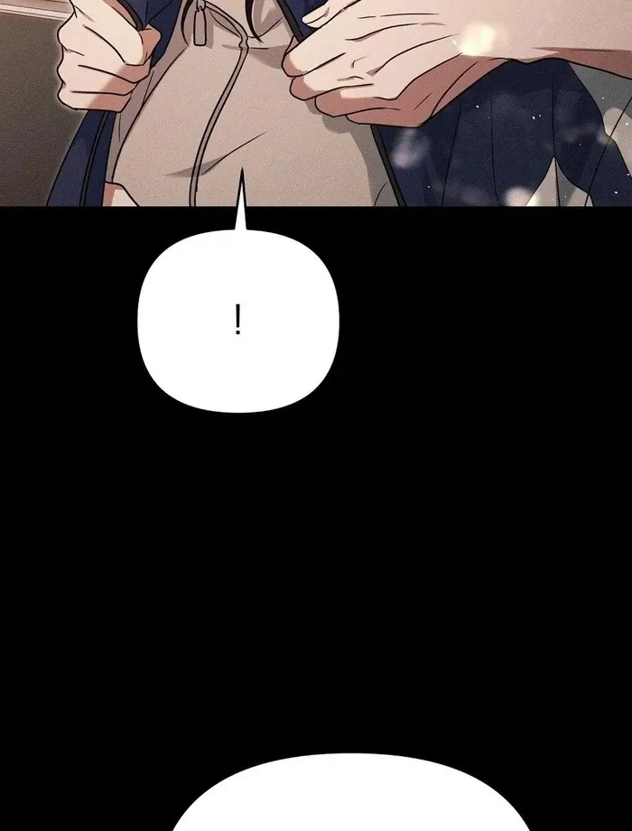 Pierce My Heart Chapter 3 page 17 - 