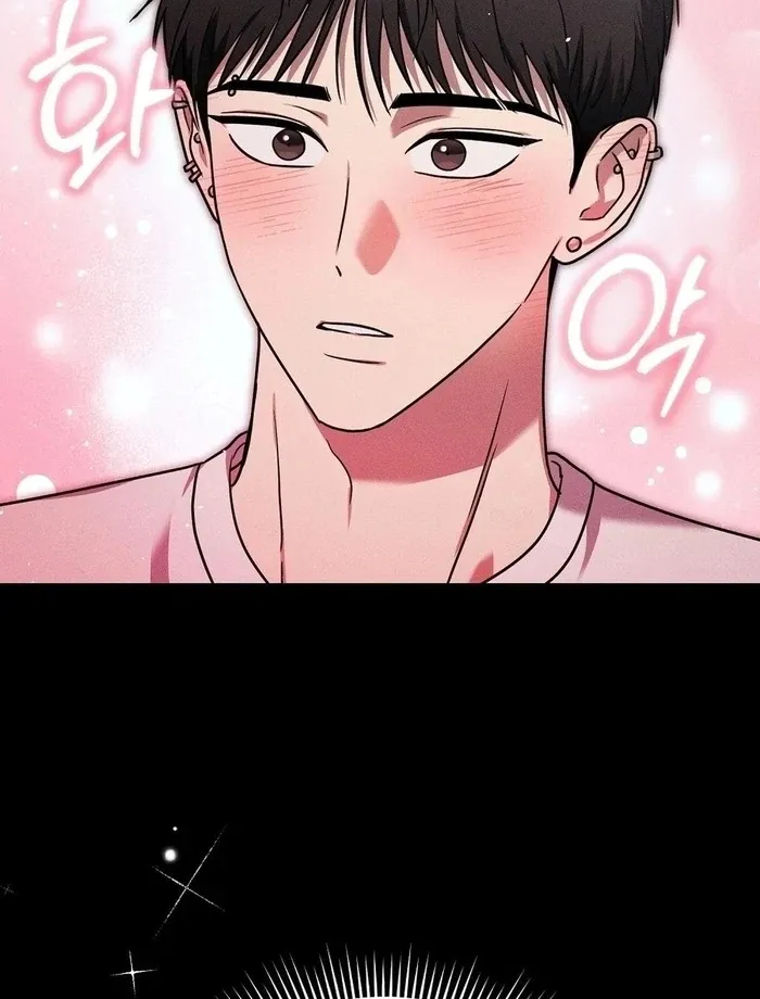 Pierce My Heart Chapter 3 page 26 - 