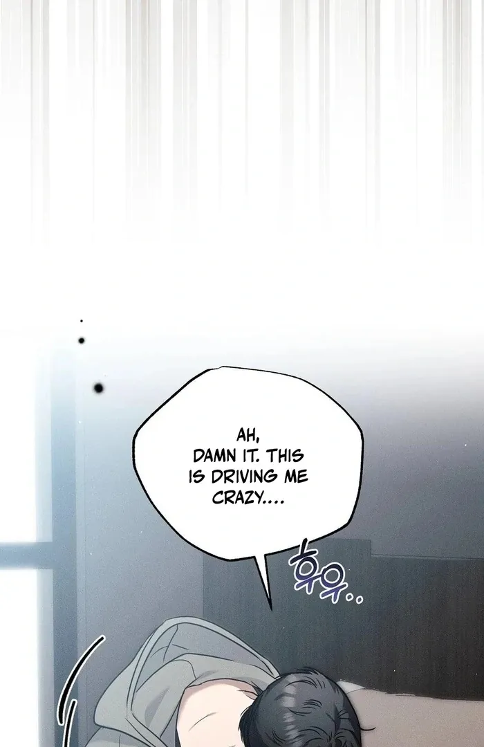 Pierce My Heart Chapter 3 page 29 - 