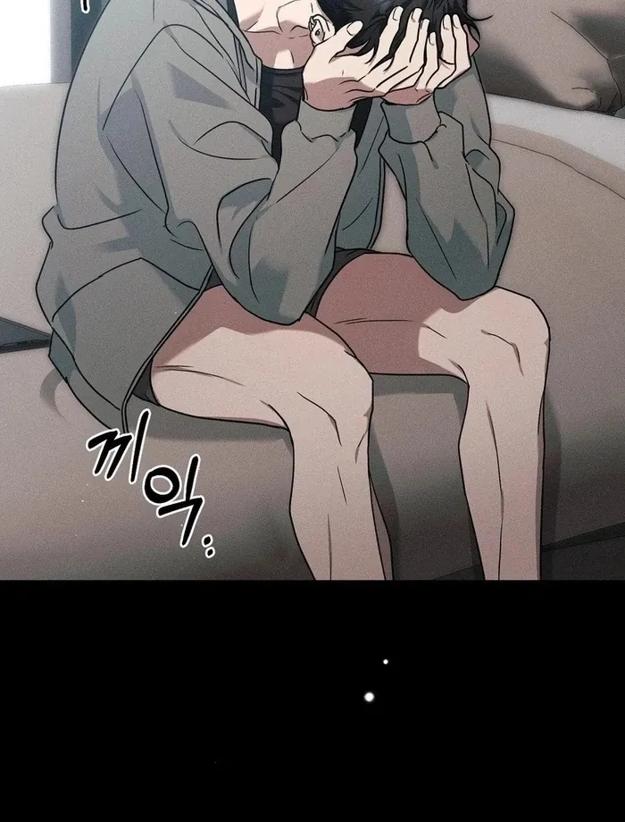 Pierce My Heart Chapter 3 page 30 - 