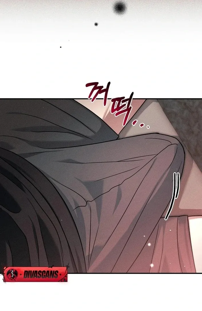 Pierce My Heart Chapter 3 page 33 - 