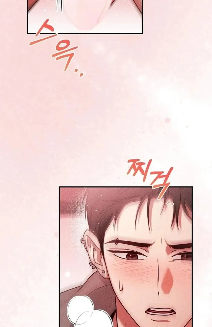 Pierce My Heart Chapter 3 page 38 - 