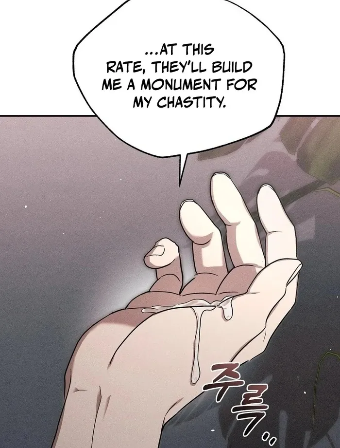 Pierce My Heart Chapter 3 page 52 - 