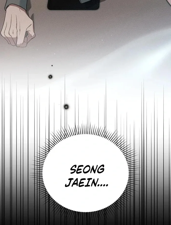 Pierce My Heart Chapter 3 page 57 - 