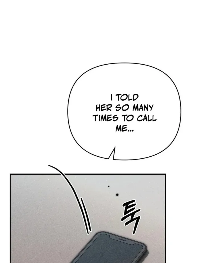 Pierce My Heart Chapter 3 page 7 - 