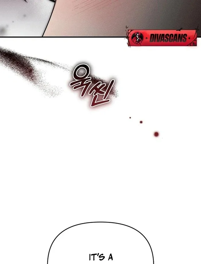 Pierce My Heart Chapter 3 page 71 - 