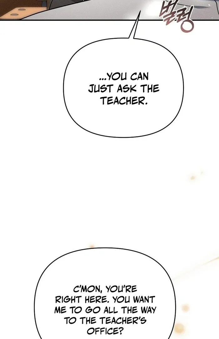 Pierce My Heart Chapter 3 page 74 - 