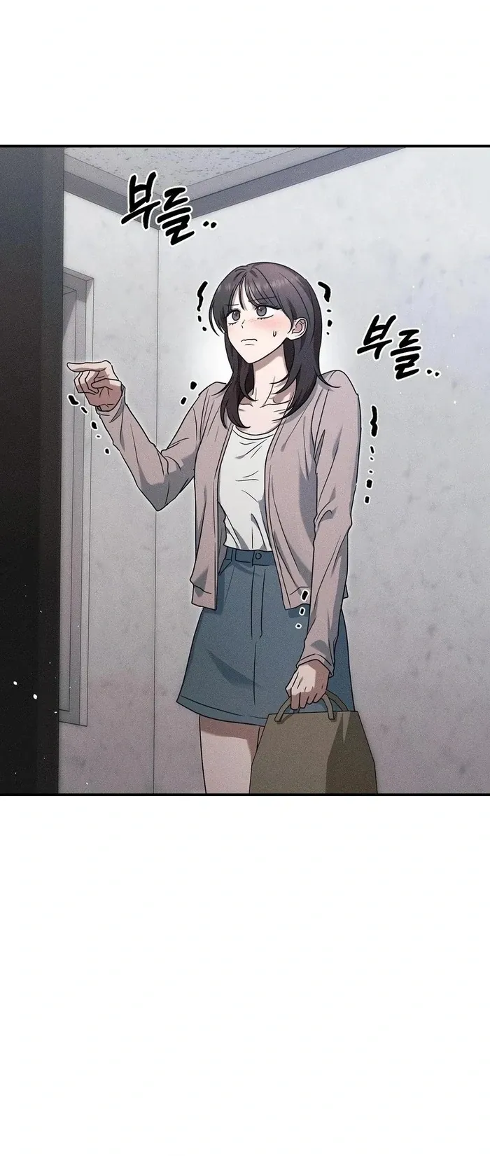 Pierce My Heart Chapter 3 page 99 - 