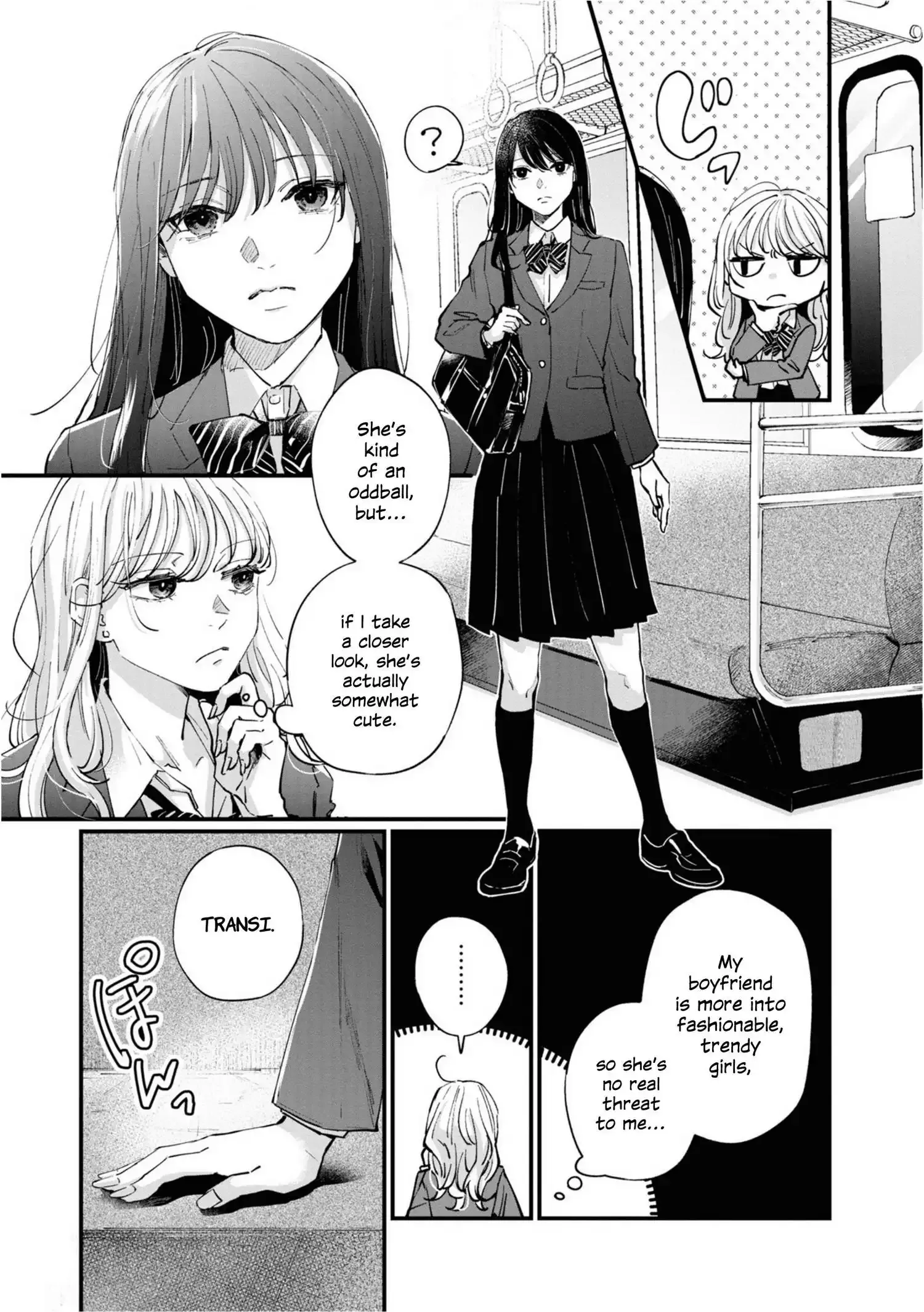 Pietà and Transi Chapter 1 page 19 - 