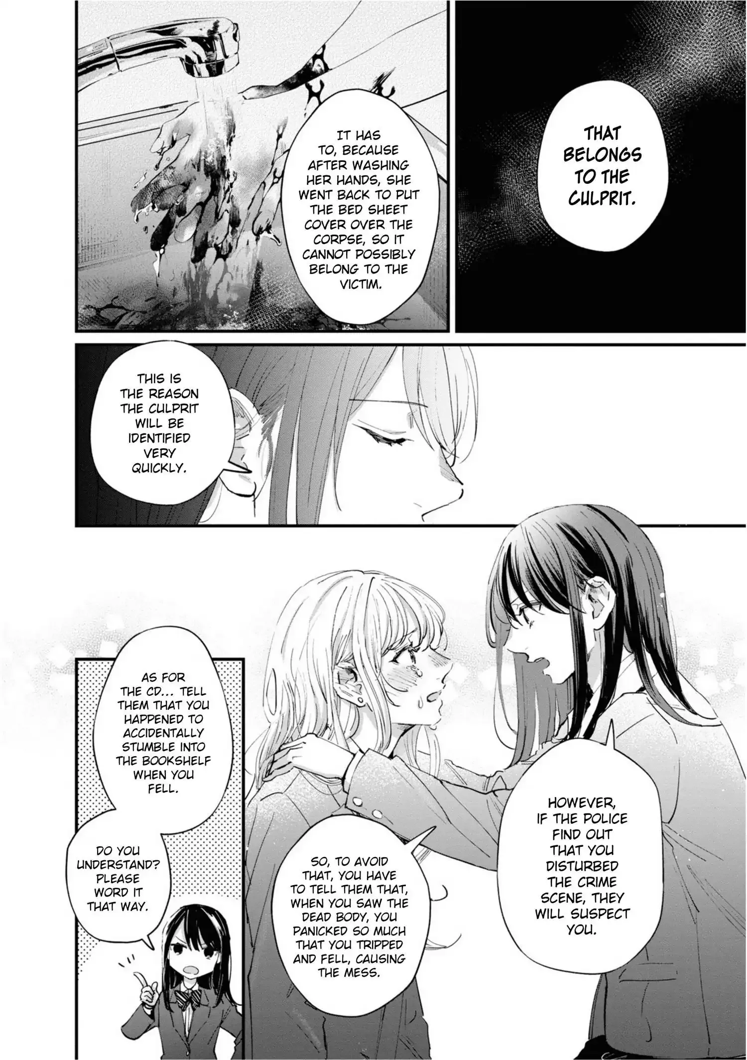 Pietà and Transi Chapter 2 page 14 - 