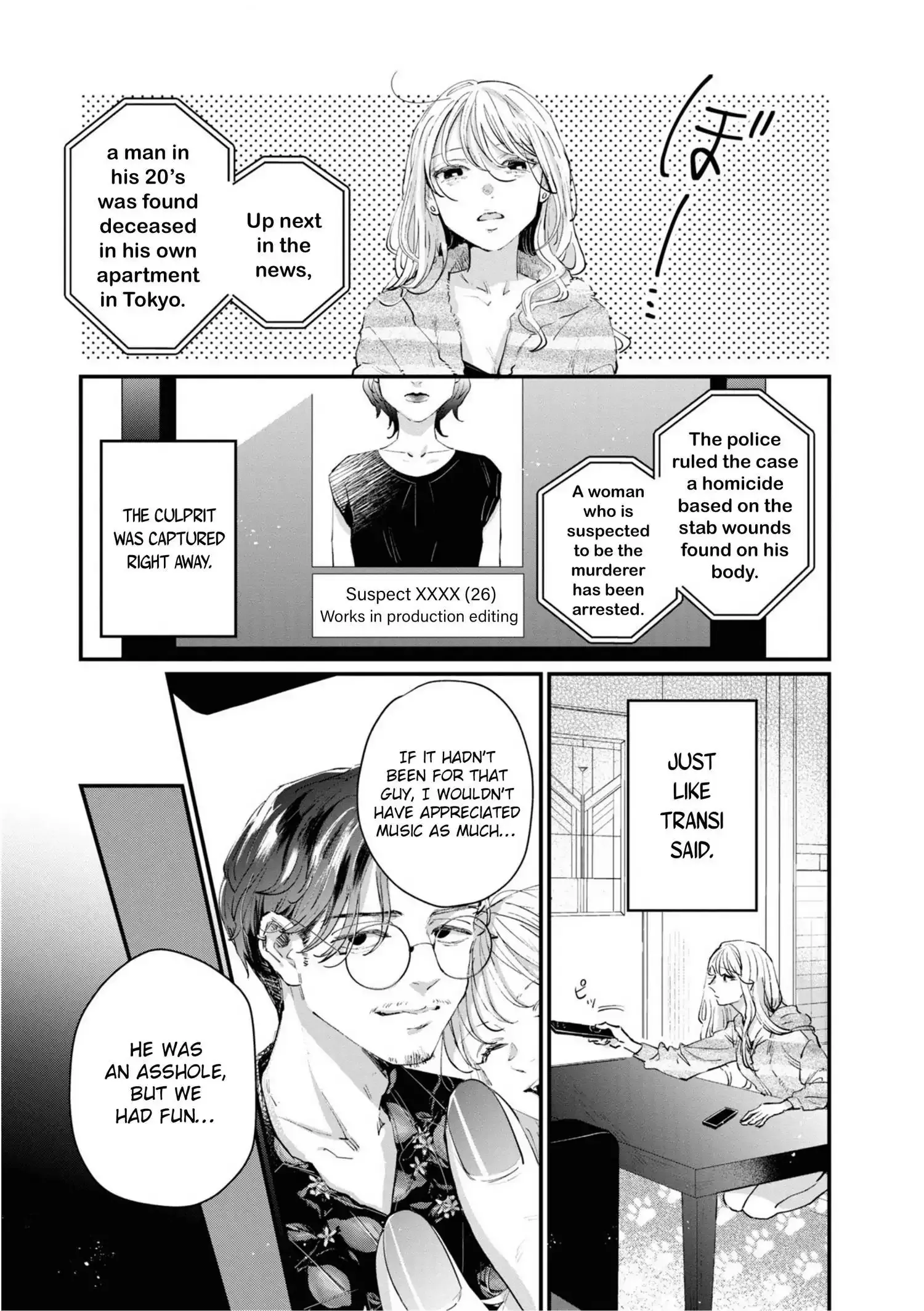 Pietà and Transi Chapter 2 page 17 - 