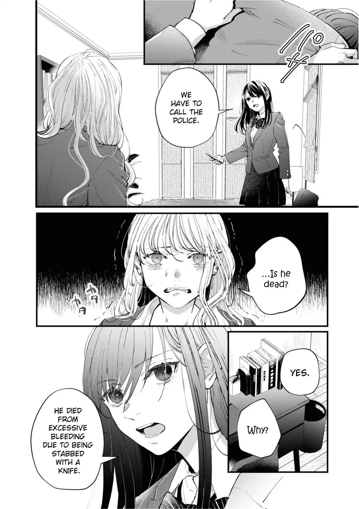 Pietà and Transi Chapter 2 page 4 - 