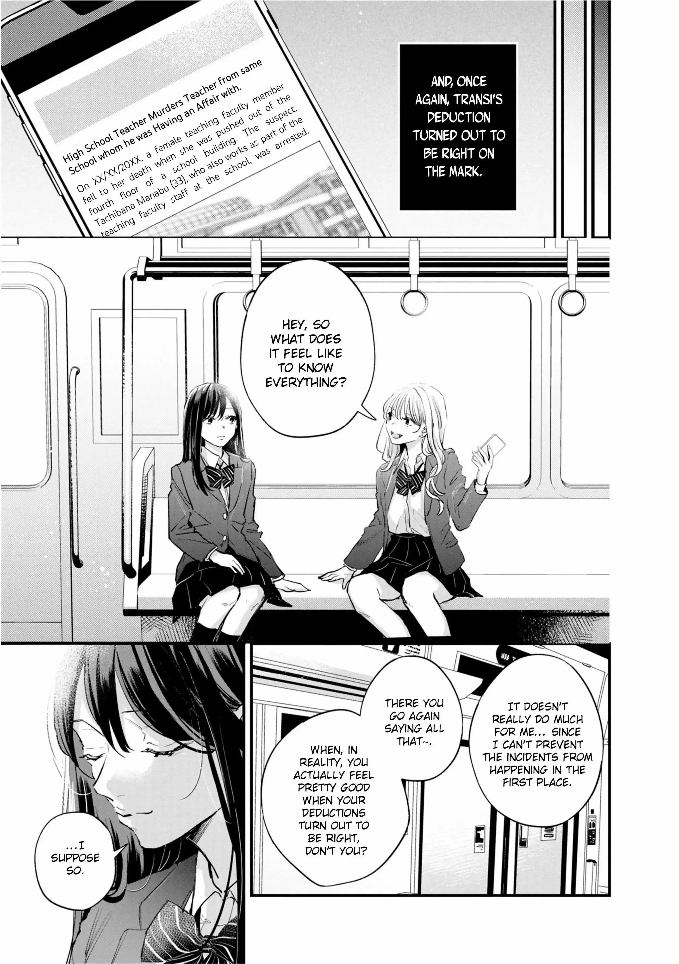 Pietà and Transi Chapter 3 page 19 - 