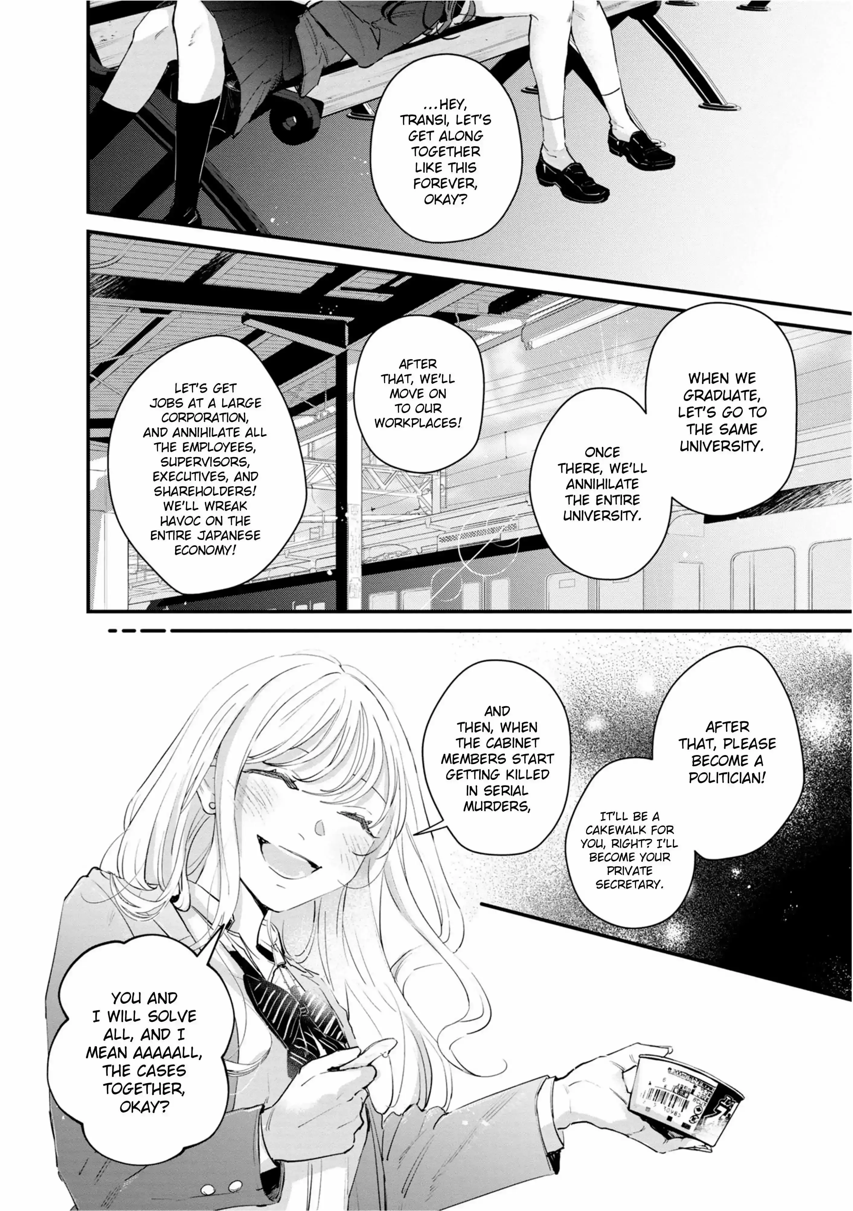 Pietà and Transi Chapter 3 page 22 - 