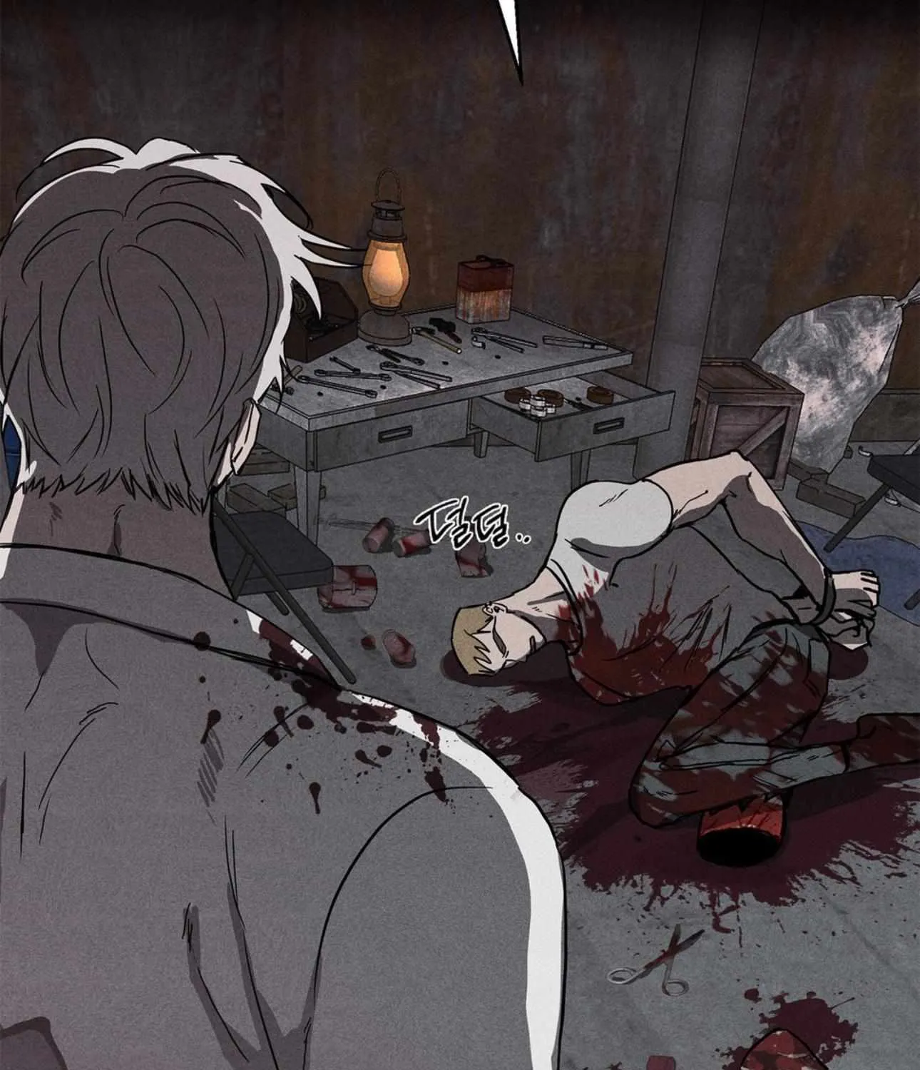 Pieta (DAONG) Chapter 0 page 4 - 