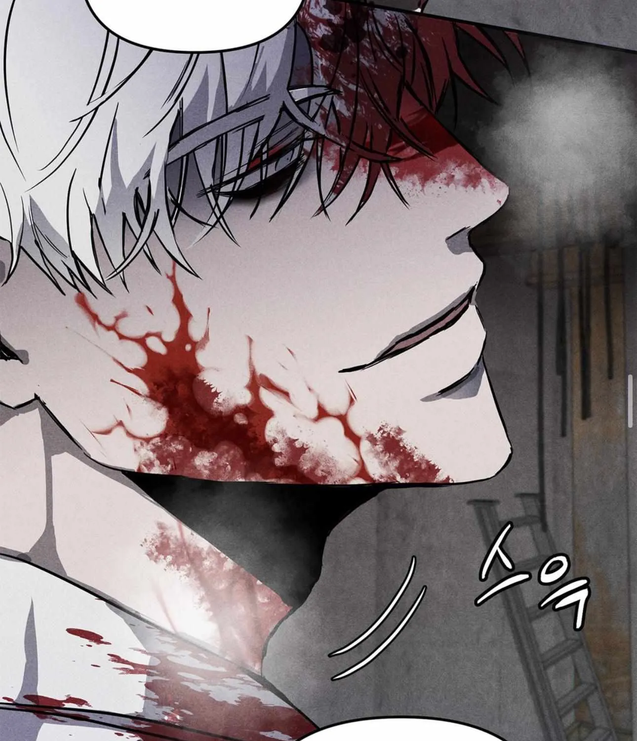 Pieta (DAONG) Chapter 0 page 6 - 
