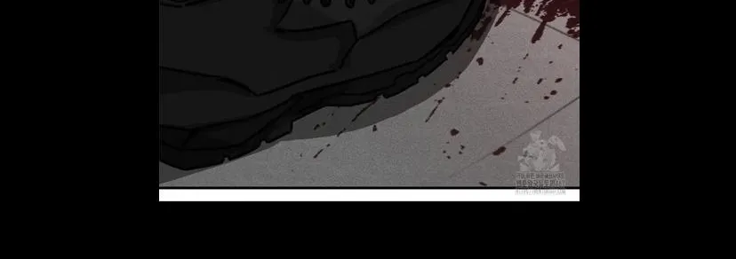 Pieta (DAONG) Chapter 1 page 11 - 