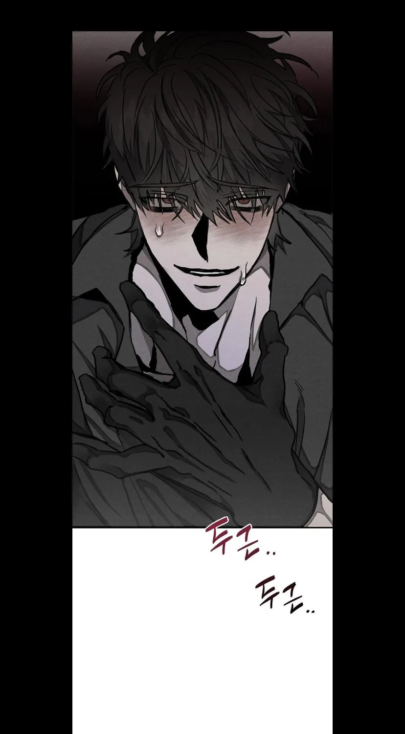 Pieta (DAONG) Chapter 1 page 108 - 