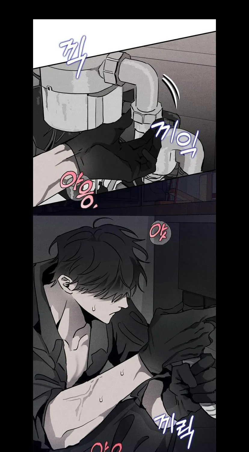 Pieta (DAONG) Chapter 1 page 14 - 
