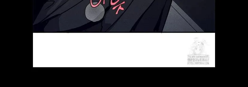 Pieta (DAONG) Chapter 1 page 15 - 