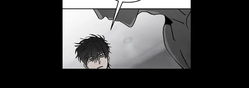Pieta (DAONG) Chapter 1 page 19 - 