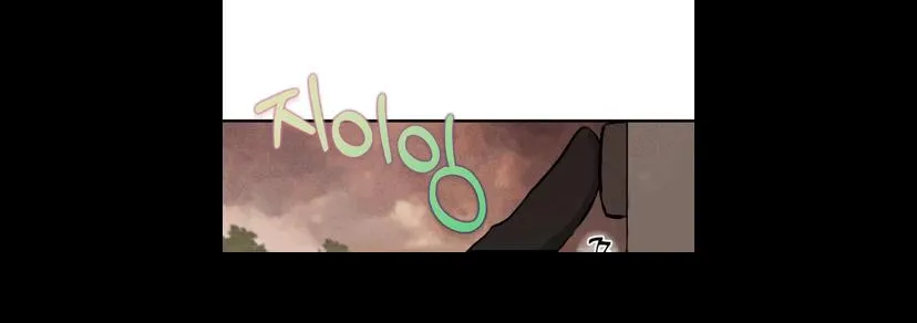 Pieta (DAONG) Chapter 1 page 45 - 