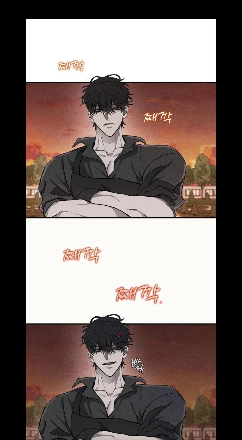 Pieta (DAONG) Chapter 1 page 48 - 