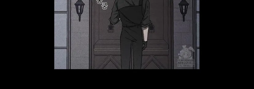 Pieta (DAONG) Chapter 1 page 51 - 