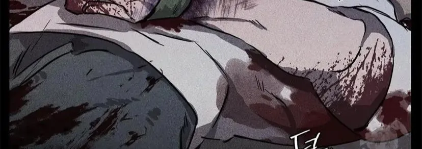 Pieta (DAONG) Chapter 1 page 55 - 