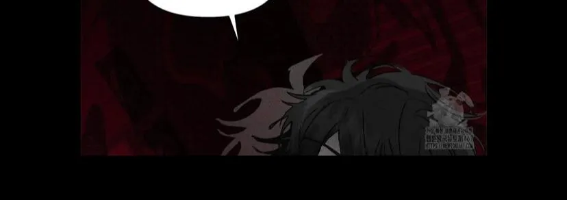 Pieta (DAONG) Chapter 1 page 75 - 