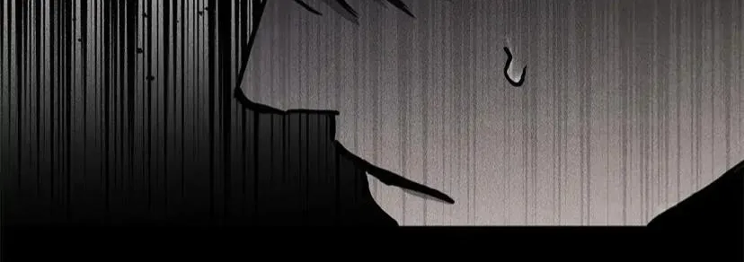 Pieta (DAONG) Chapter 1 page 77 - 