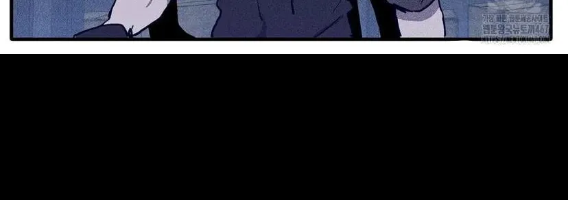 Pieta (DAONG) Chapter 1 page 91 - 
