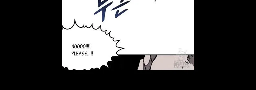 Pieta (DAONG) Chapter 1 page 95 - 