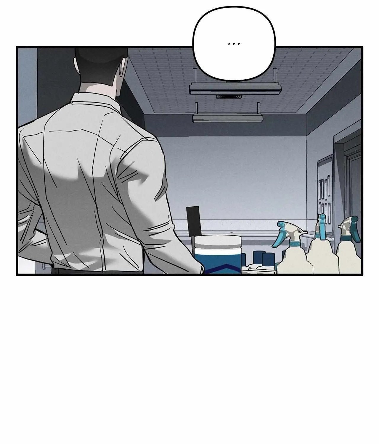 Pieta (DAONG) Chapter 10 page 7 - 