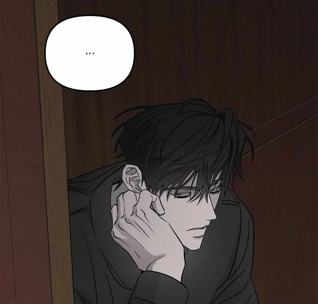 Pieta (DAONG) Chapter 12 page 102 - 
