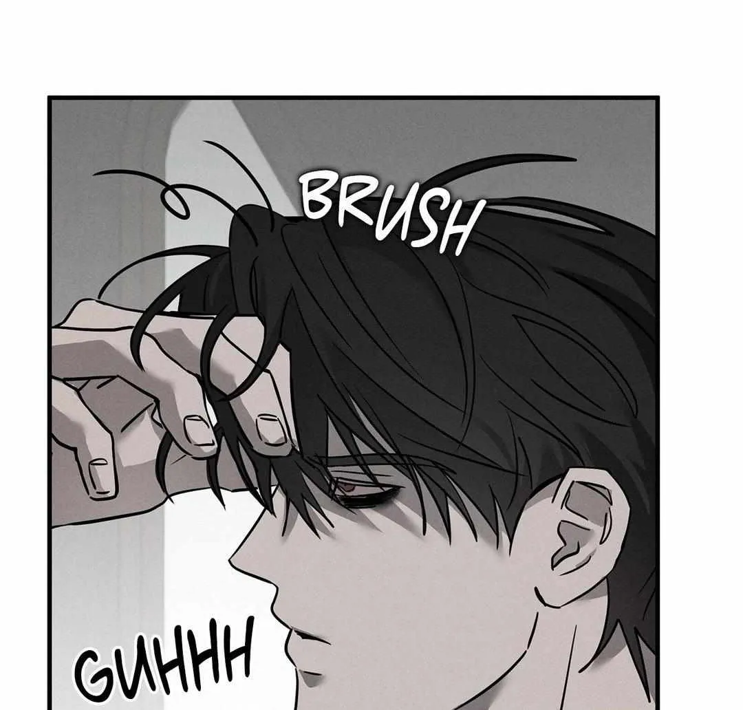 Pieta (DAONG) Chapter 12 page 110 - 