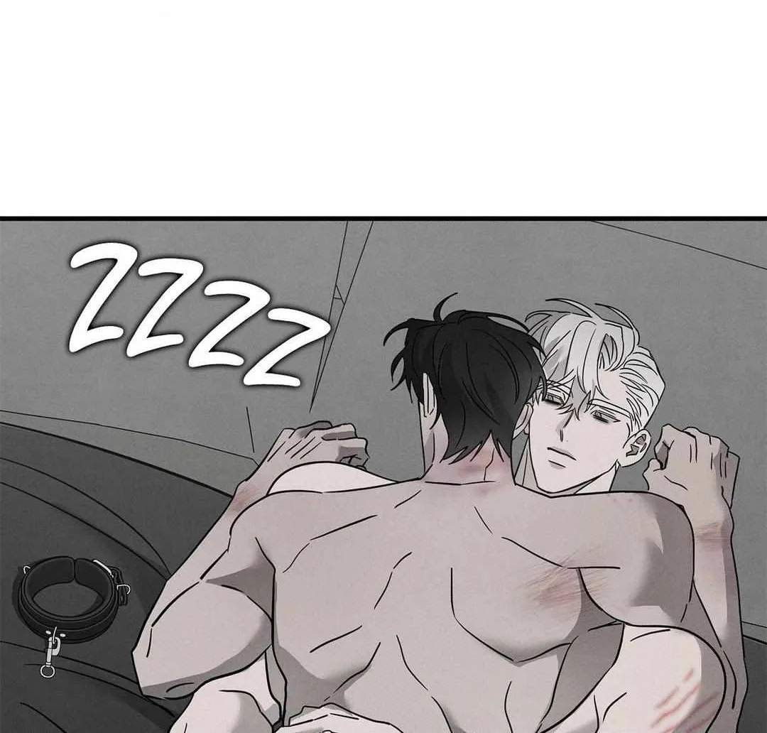 Pieta (DAONG) Chapter 12 page 20 - 