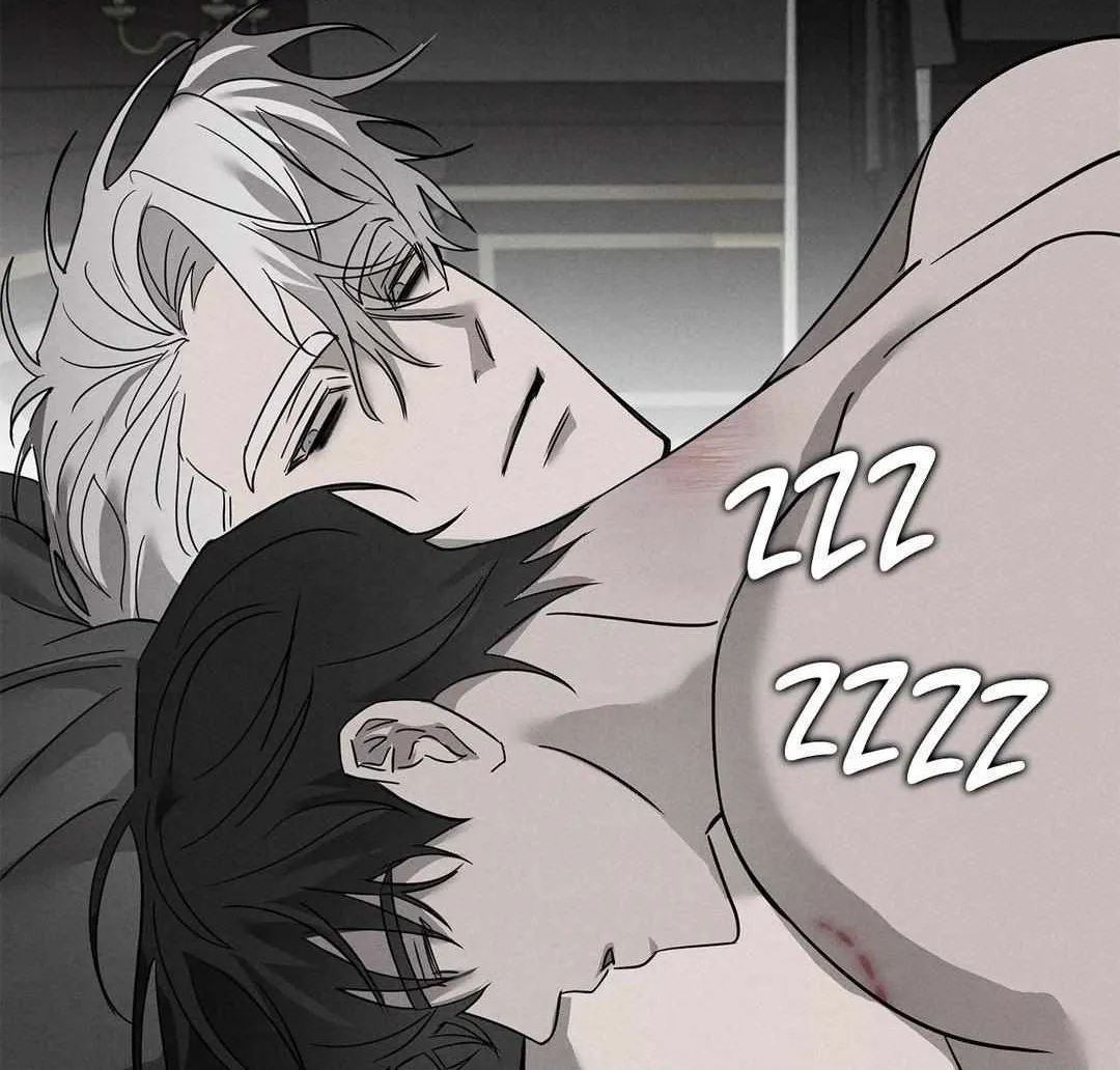 Pieta (DAONG) Chapter 12 page 24 - 