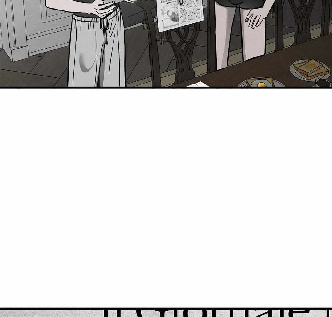 Pieta (DAONG) Chapter 12 page 38 - 