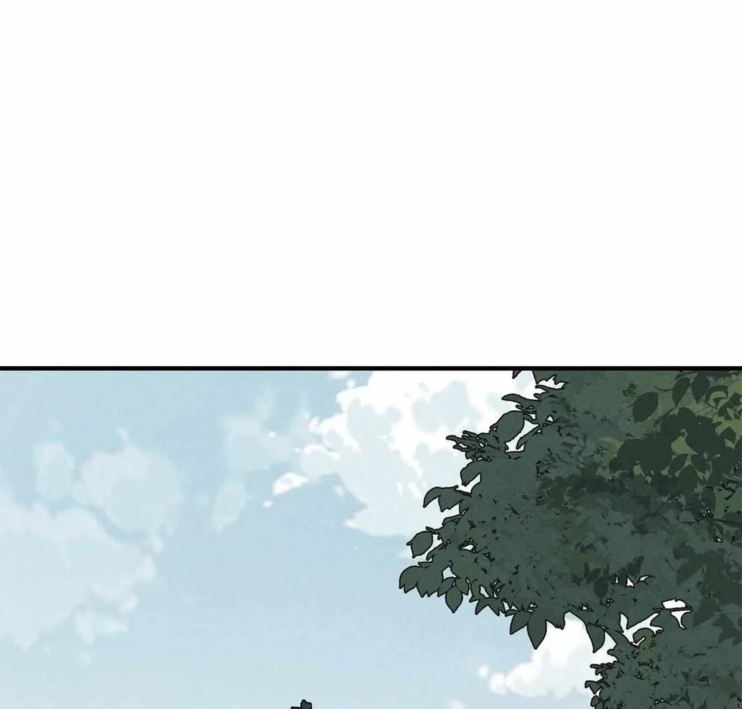 Pieta (DAONG) Chapter 12 page 58 - 