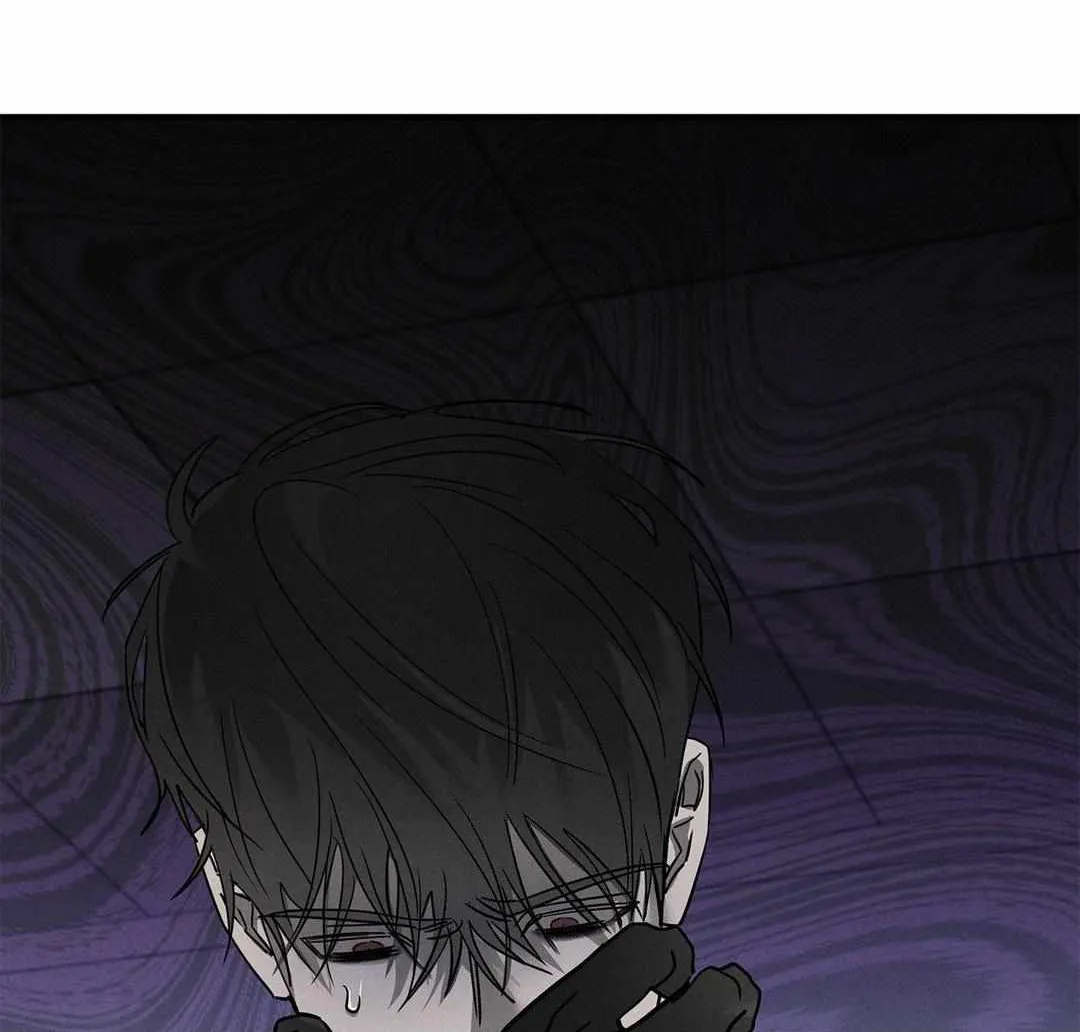Pieta (DAONG) Chapter 12 page 78 - 