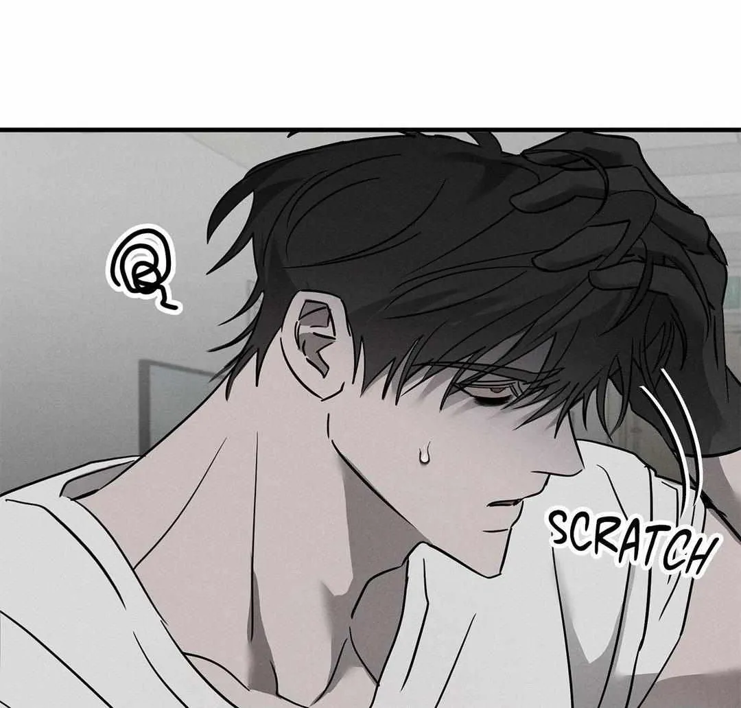 Pieta (DAONG) Chapter 12 page 84 - 