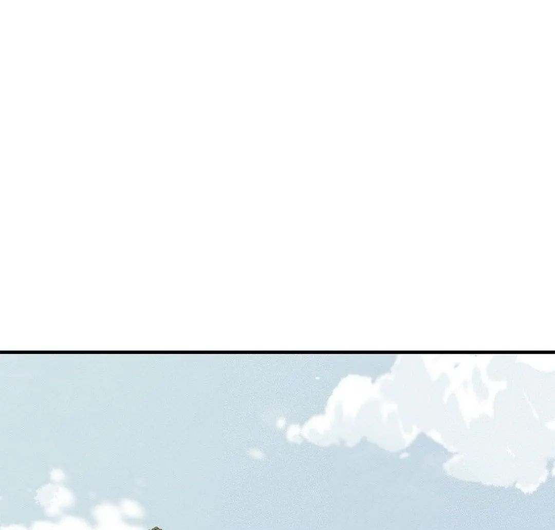 Pieta (DAONG) Chapter 12 page 86 - 