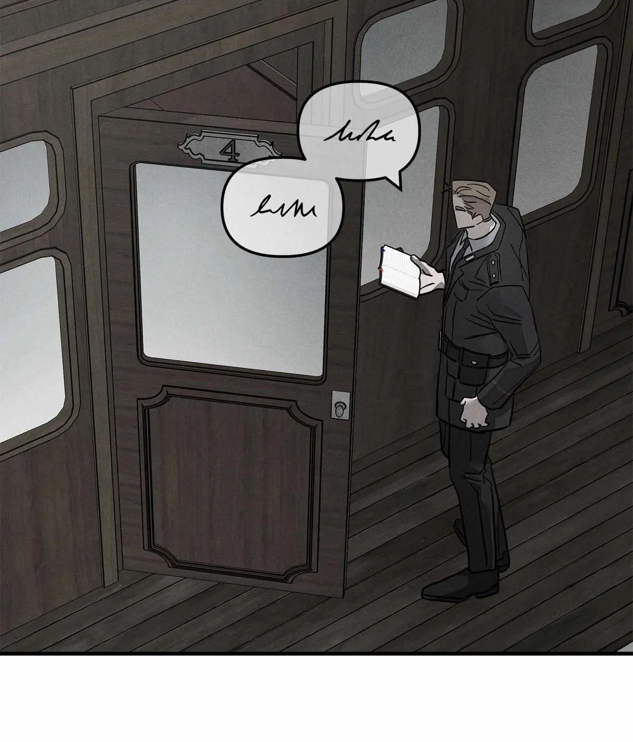 Pieta (DAONG) Chapter 14 page 24 - 