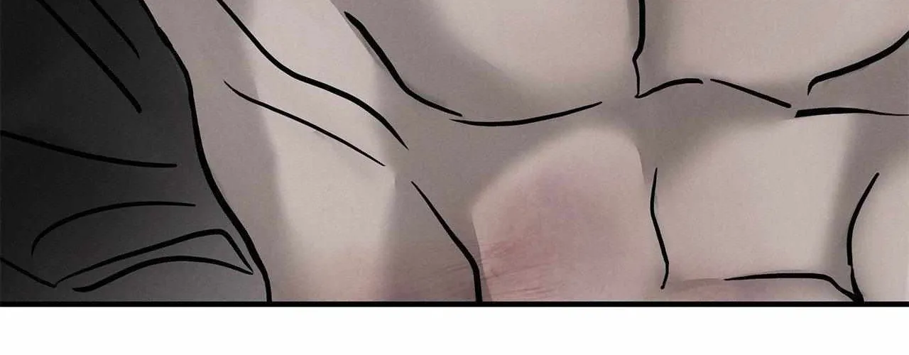 Pieta (DAONG) Chapter 17 page 104 - 