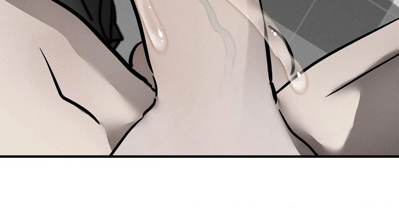Pieta (DAONG) Chapter 17 page 12 - 