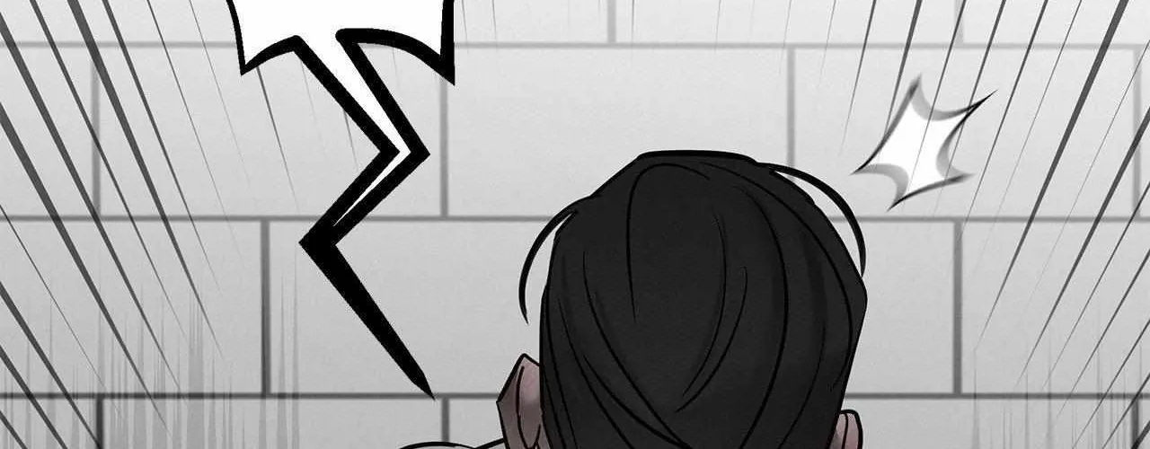 Pieta (DAONG) Chapter 17 page 150 - 