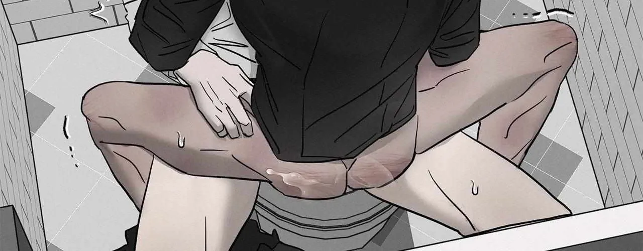 Pieta (DAONG) Chapter 17 page 197 - 